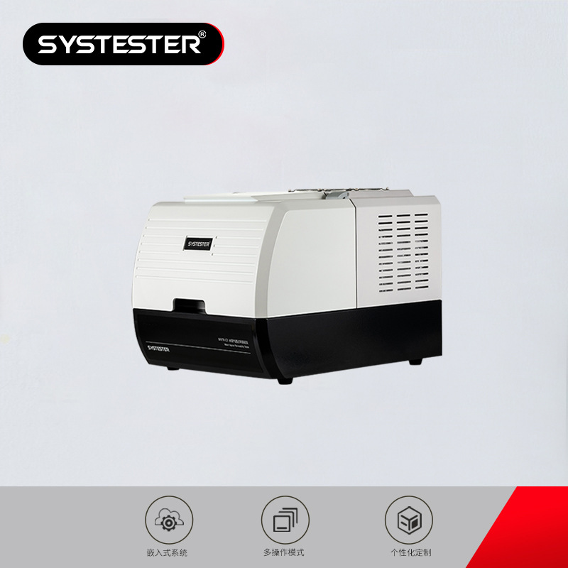 WVTR系列全热交换膜水蒸气透过率测试仪