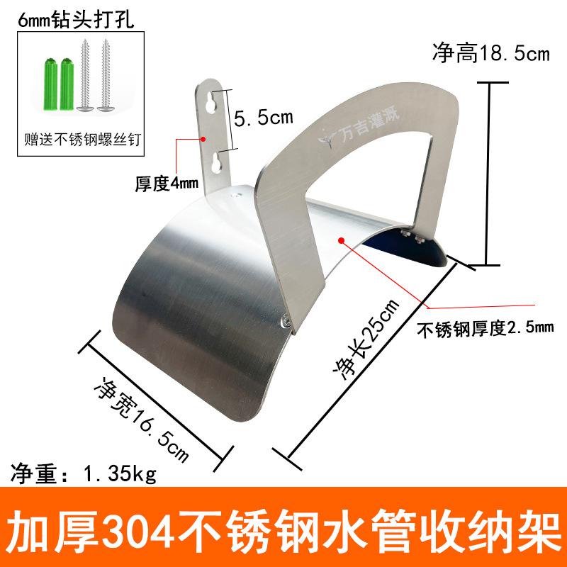 (두꺼운 2.5mm) 스테인레스 스틸 보관함