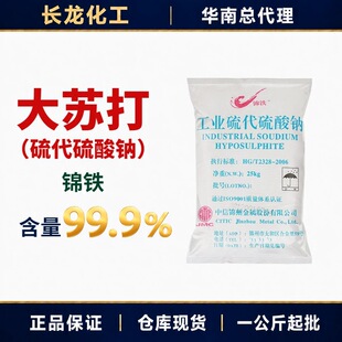 ���K����������c��ˮ����99%���I��Ó�Ȅ�