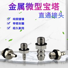 �������΢�͌���ֱͨ��ܽ��^���hʽM-3AU-4�������� ���� ׃��