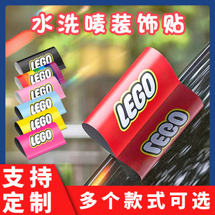 ����legoˮϴ�O܇�N���Ԅ���܇β܇�T�������܇ˮϴ�˺��b��N��