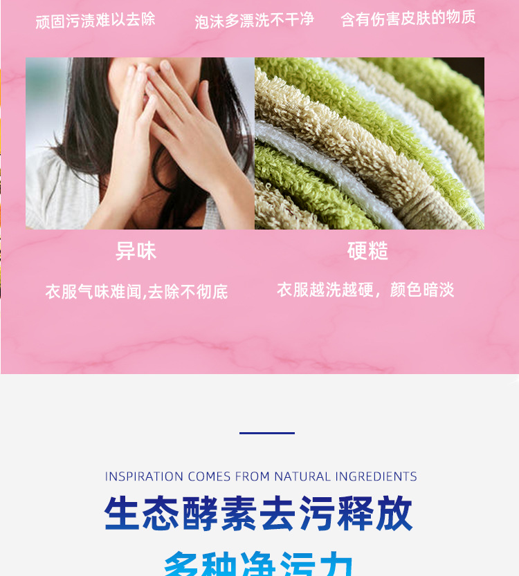 详情_04