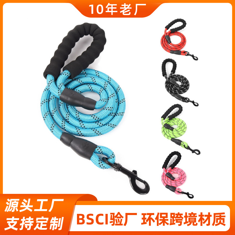 Noche alargada correa de perro reflectante mango de espuma EVA correa de perro comida para perros perro cuerda para caminar suministros para mascotas 1,5 m