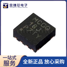 ԭ�bLMR36503MSC3RPERQ1 VQFN-9 �zӡMCOQ 3.3V �_�P������оƬ