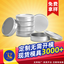 �F؛�ݼy�wϞ�T�F��С2��˾��޹��ϞϞ�T���R���Fͨ�ð��b�F��