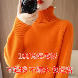 ������˹�Юa��ë���ﶬ���Ië��Ů������ë��Ů���ᘿ���