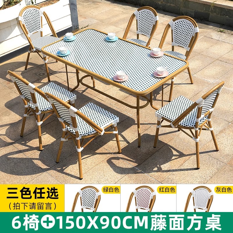 3 색 옵션 6 의자 150_90cm 등나무 사각형 테이블