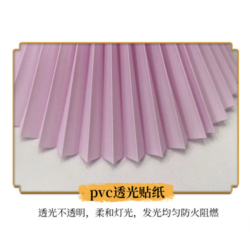 Cross-border fabric pleated lampshade bedroom pendant table lamp night light fabric lampshade accessories not include lamp shell shade