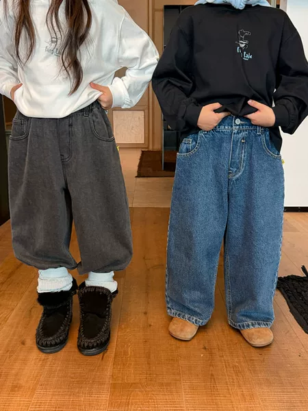 2026 Autumn New Children's Casual Versatile Jeans Korean Style Basic Classic Denim Trousers for Boys and Girls