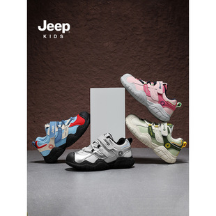 jeep��ͯЬ�ӑ����ﶬ�¿�ӽq����ЬƤ���к��\��Ь������ͯ��Ь