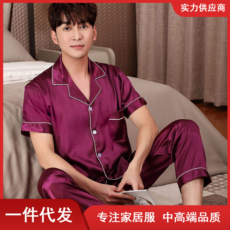 张家港市凤凰镇丽岗服装厂