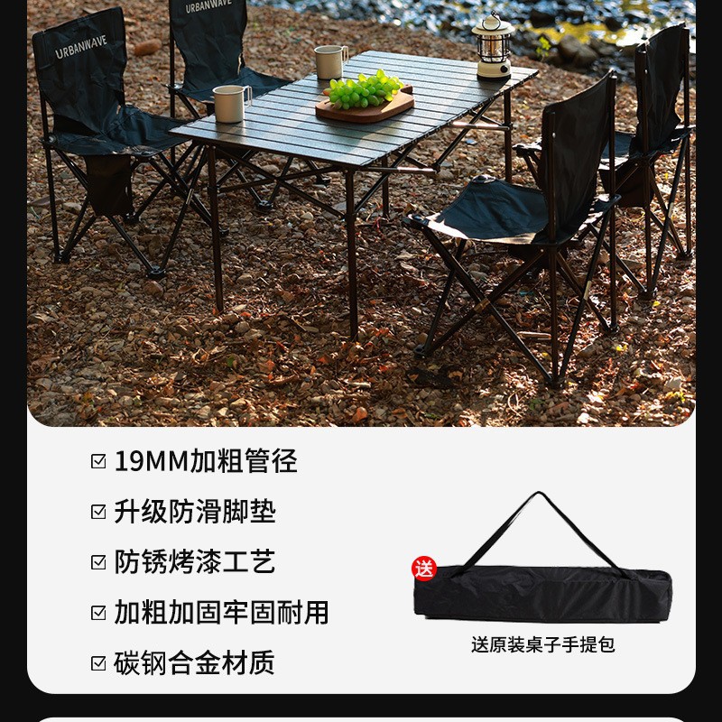 Sillas plegables al aire libre taburetes plegables taburetes portátiles sillas de pesca sillas para estudiantes de arte Maza sillas de bocetos para acampar