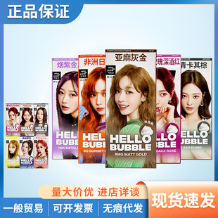 �n�������柨����ɫ����Ⱦ�l��Ů���w�װlֲ���Ⱦ�l��Ů�Fͬ��