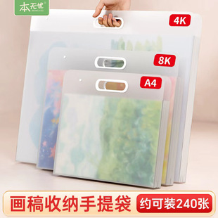 ���o�����ռ{�ԃ�ͯ���g��Ʒ�ռ{��4K�����OӋ�D�ռ��A���ᮋ����