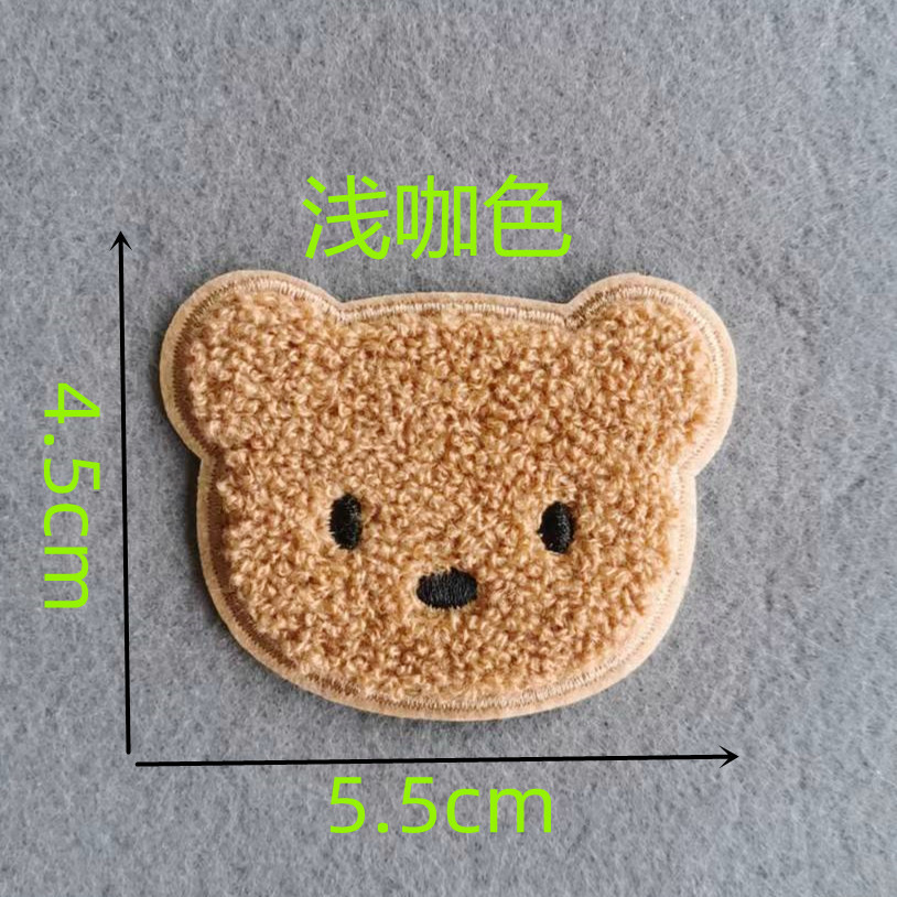 라이트 브라운 미디엄 베어 핫멜트 접착 베이스 4.5x5.5cm