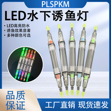 �ɴ����p��Դ�T�~����~��led�߲��T�~ҹ���T�~������~�����~