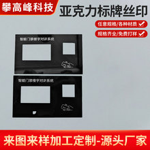 ���������ƽzӡ ��ƽzӡ ���zӡ �|���zӡԴ�^�S�����l