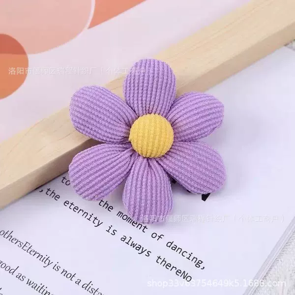 Six -petal flower purple