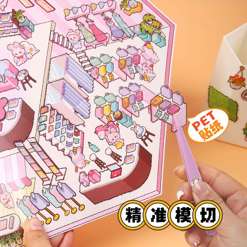 Nuevas pegatinas de paisajismo de píxeles para aumentar las pegatinas de almacenamiento de recorte gratuito apilado visual 3D pegatinas decorativas de bricolaje tridimensionales