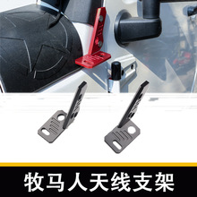 ���R��BJ40plus���ba�����܇�d��̨����һ��U�쾀֧�ܵ������