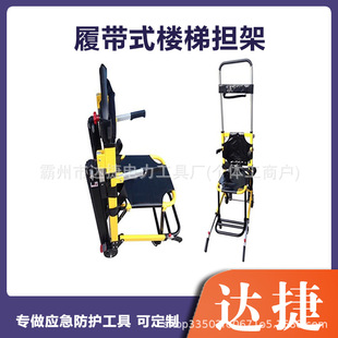 �o����Ԯ�Ď�ʽ���ݓ��ܿɒ젝������ɢ���X�Ͻ��o�����D����
