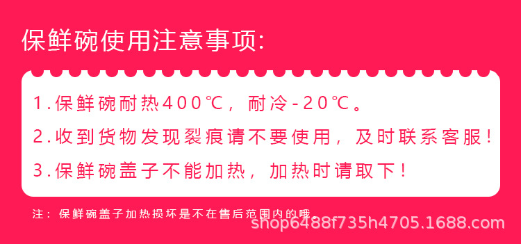 第一张.jpg