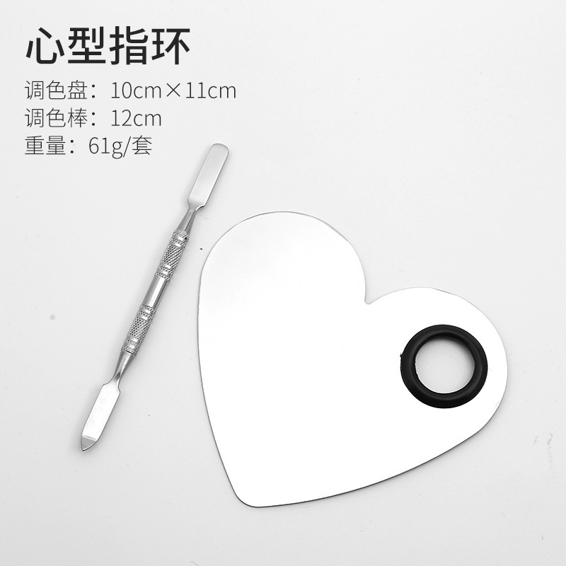 Cuadrado de acero inoxidable paleta maquillaje paleta traje maquillaje del artista mezcla líquido Fundación belleza herramientas