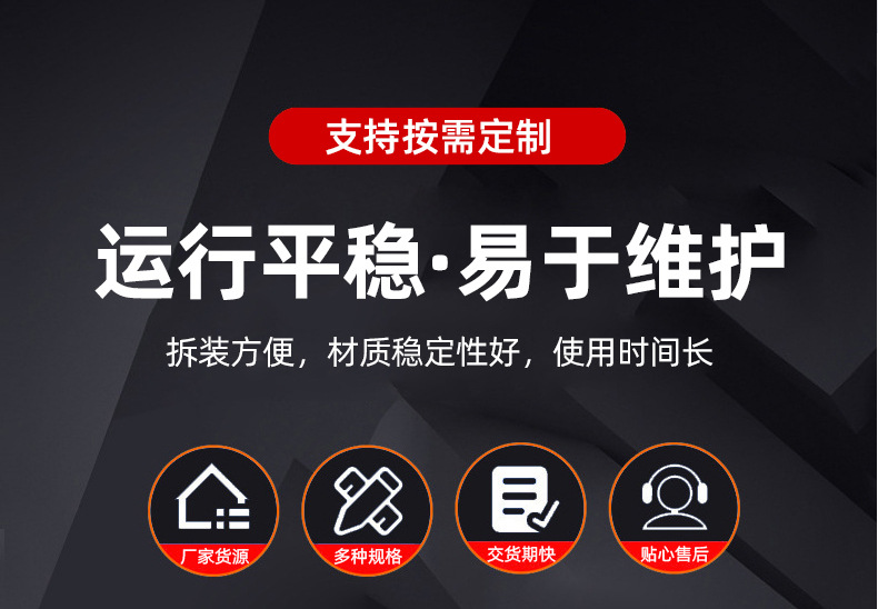 详情页_05.jpg