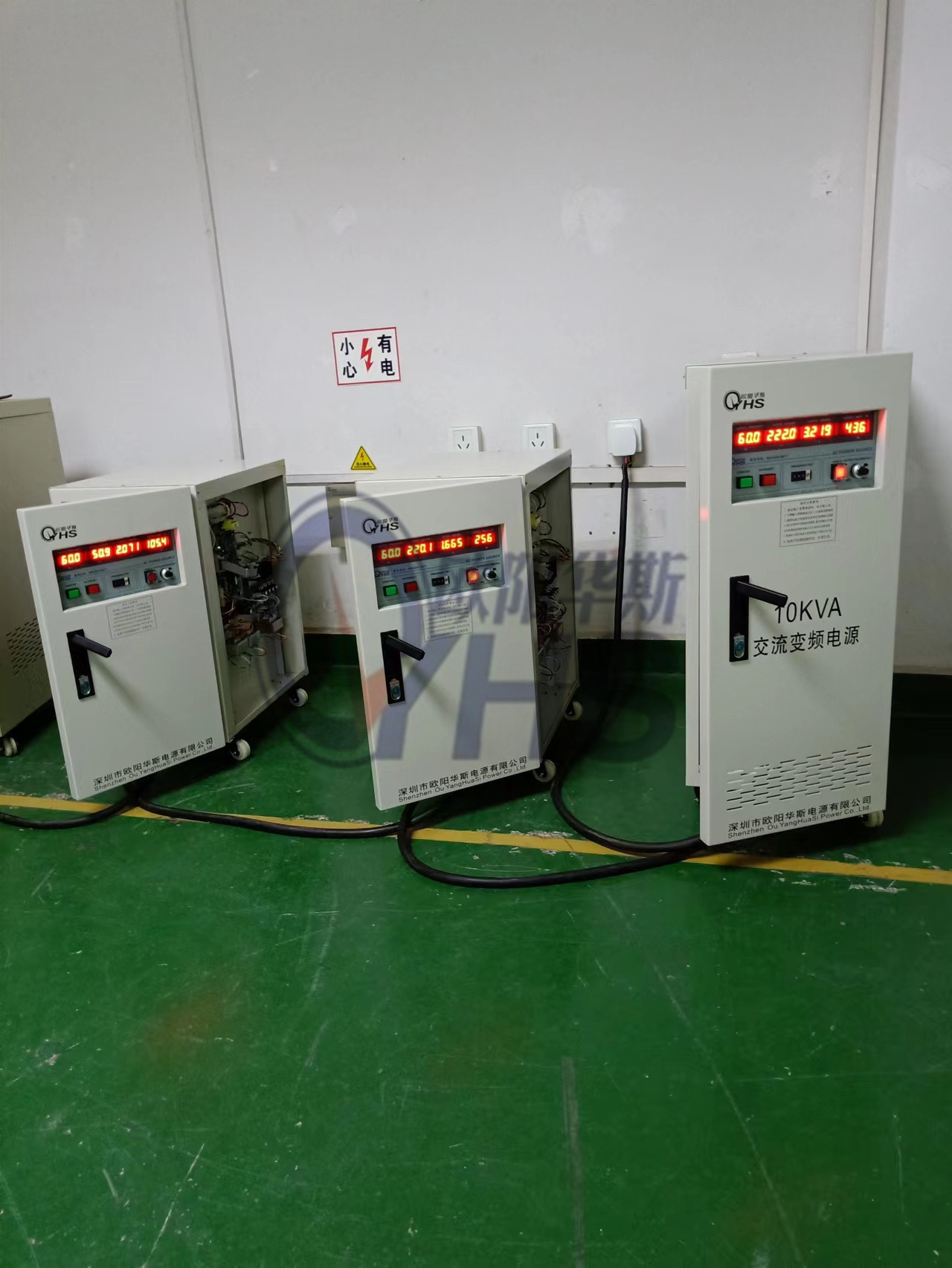 ŷ����˹5KVA��Ƶ��Դ��10KVA��Ƶ��Դ���������ϲ���110V 60HZ