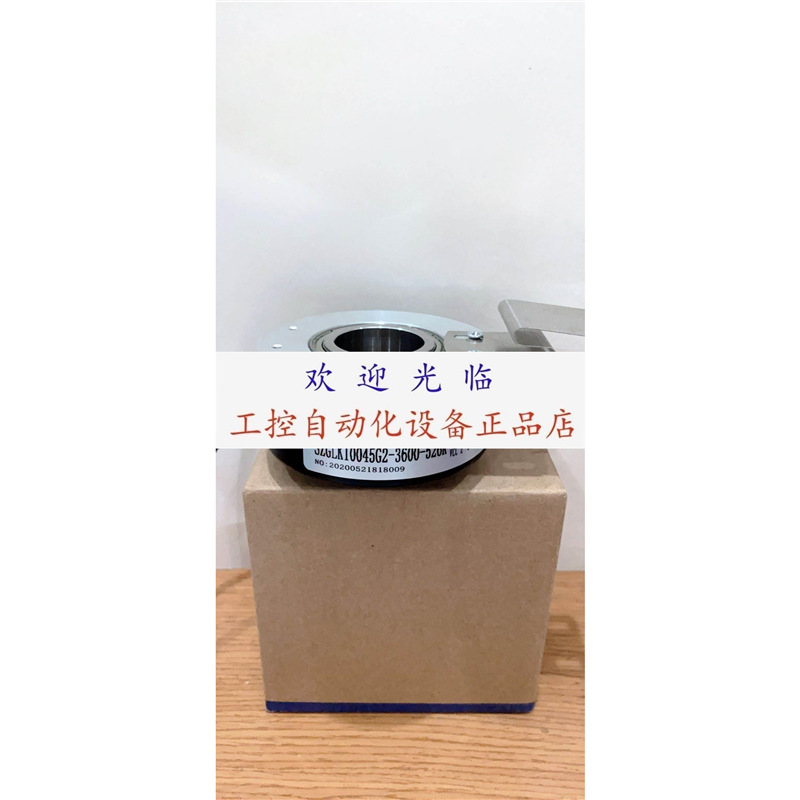 ETF100-HT-9-26v-600PPR-HS45MM TS5226N104 编码器.