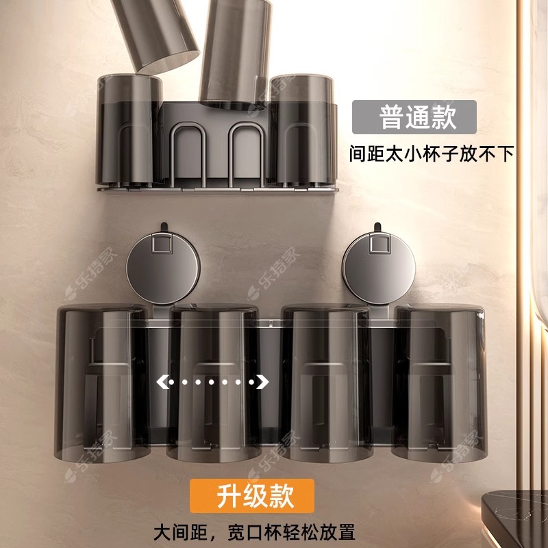 Inodoro cepillo de dientes estante de artículos cepillo de dientes taza de pared lavabo secador de pelo integrado almacenamiento multifuncional baño