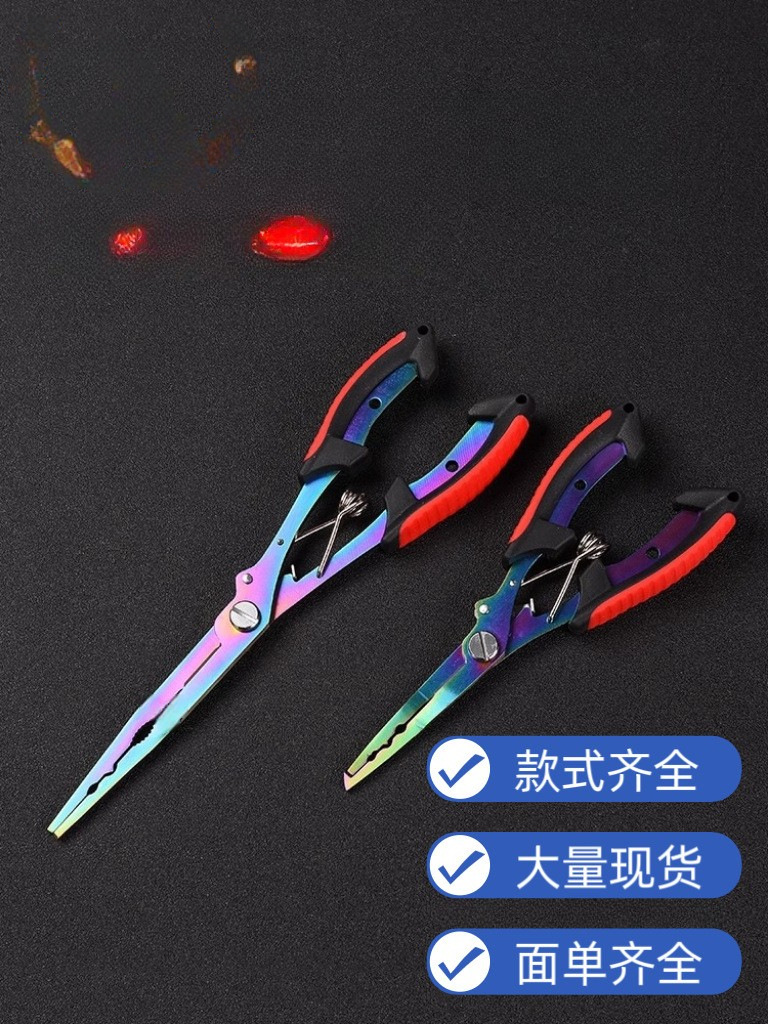 Stainless steel fishing gear color titanium eagle beak hook open…