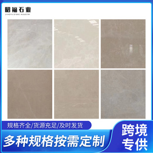 Ȼʯʯİm̨Ąϴ̨uشu҃bôu