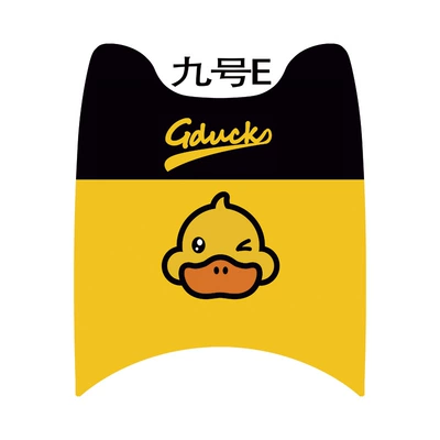 No.9 E series Electric vehicle foot mat - duck-no-9-e-series-old-style