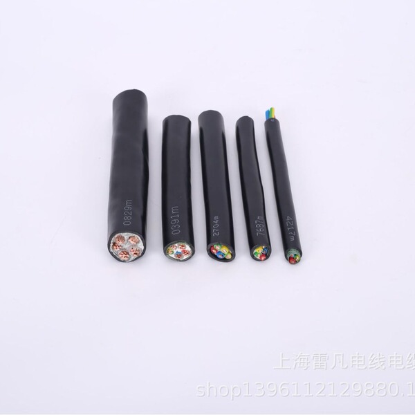 Supply YJY cross -linking power cable copper core power cable power…