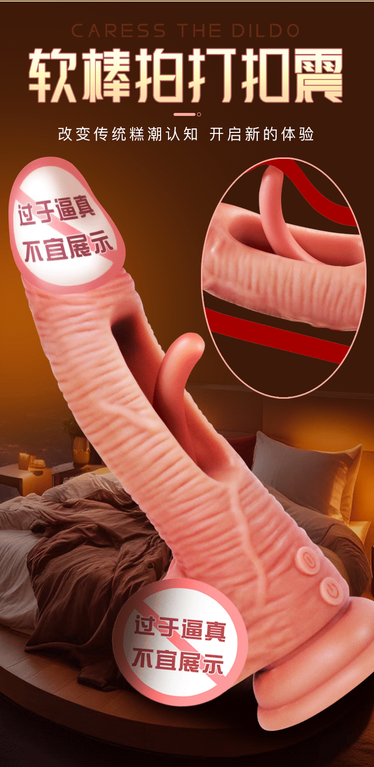 Jiuai High-Speed Thrusting Masturbator for Women, Soft Silicone Flesh-Tone Toy — detail image 4