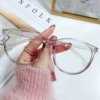Gray transparent frame anti-blue light flat light