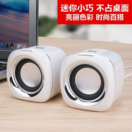 组合音响;蓝牙音箱;麦克风/话筒