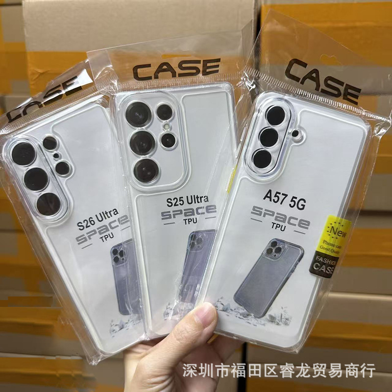 Suitable for Samsung A57 Mobile Phone Case, A36 Transparent Soft Case, A56 Protective Case, S26U All-Inclusive Anti-Fall S25 Rubber Case, S24 Suitable for Samsung A57 Mobile Phone Case, A36 Transparent Soft Case, A56 Protective Case, S26U All-Inclusive Anti-Fall S25 Rubber Case, S24