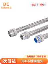 304���P䓴�������ܛ�ܽ��^��Ƥ��늾��� ��z�Ƚz������������^