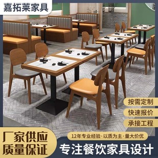 Trendy Wooden Wall-Mounted Booth Sofa for Chinese and Western Restaurants, Cafes, and Commercial Dining Establishments with a Fusion Theme