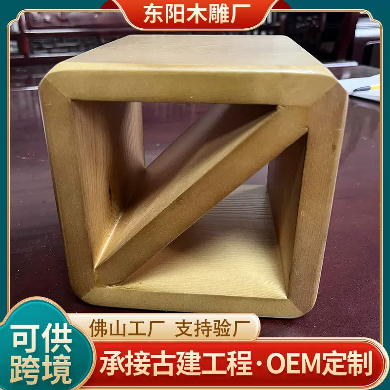 松木方块矮隔断定制实木屏风隔断客厅木质屏风隔断木格栅定制