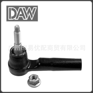 13272000 13278359 13286686 22776539 6606031 84494628 inner ball head