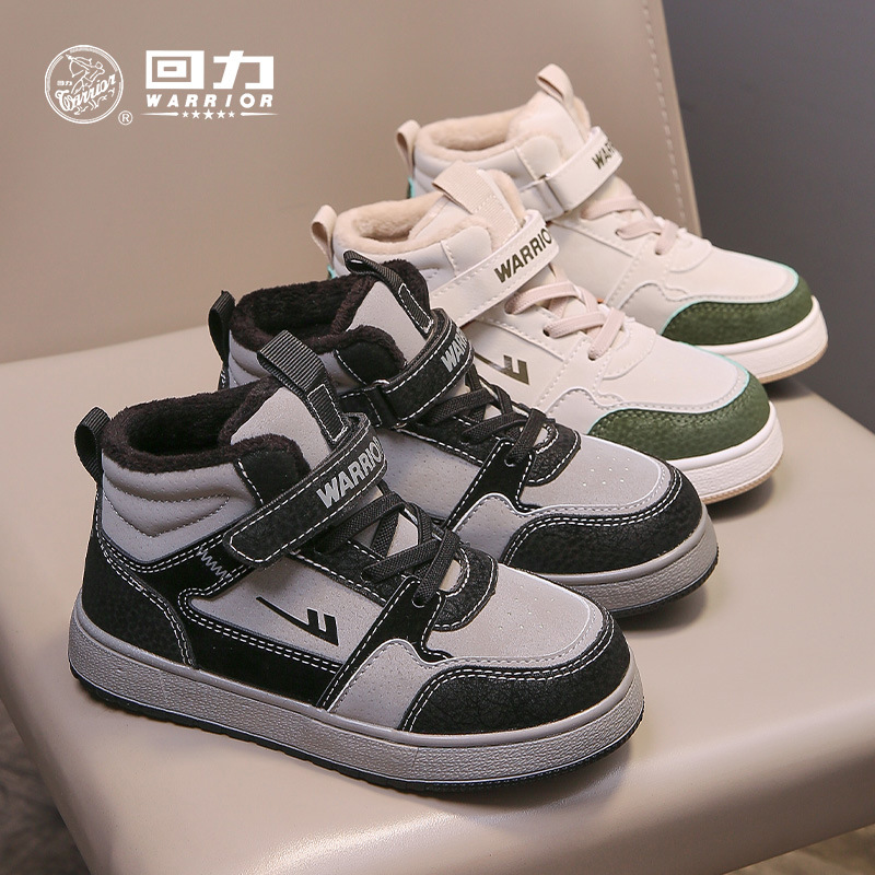 Zapatos de invierno para niños, zapatos deportivos para niños, nuevos zapatos de moda para niños y niñas.