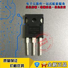 IRF100P218 ȫ���M�� TO-247-3 100V 209A N��MOS �F؛��ֱ��