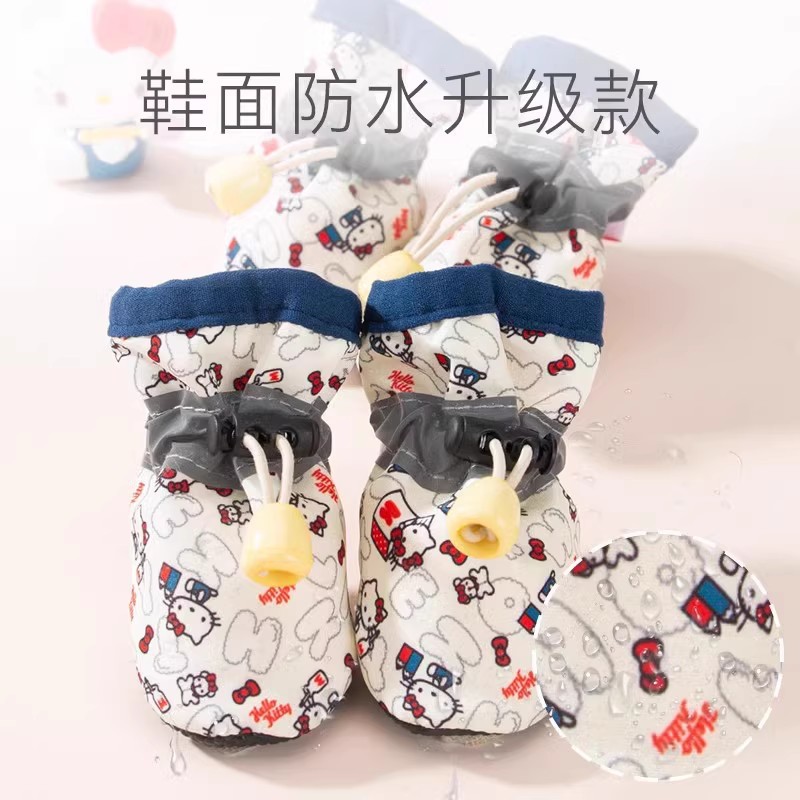 Бежевые полные отметки [новый водонепроницаемый верх]