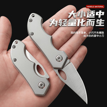 迷你折叠刀全钢D2不锈钢手工小刀便携户外野营刀具防身锋利水果刀