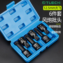 �L��늄Ӱ��փ�������Ͳ12��÷�����^���I��Ͳ�Ȼ��ǹ���t45m10