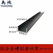 ���X20x10x1�X�Ͳİ�߅�ۗl��ɫ����u���X���X�Ͻ����߅�򰼲��X