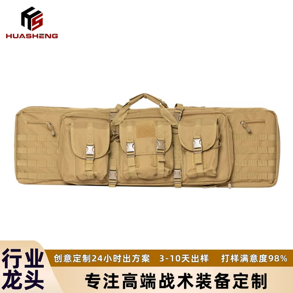 Huasheng Tactical Gun Bag Outdoor Field Equipment Storage Tool Bag Portable Double-Shoulder Gun Bag 42inch Customizable